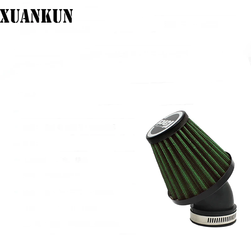 XUANKUN аксессуары для мотоциклов с педалью модифицированный воздушный фильтр