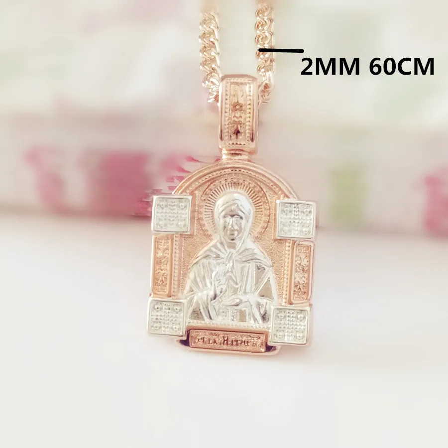 Женские мужские подвески, икона, кулон, новая мода, Женские Ювелирные изделия, трендовые металлические женские подвески - Окраска металла: with 60cm chain