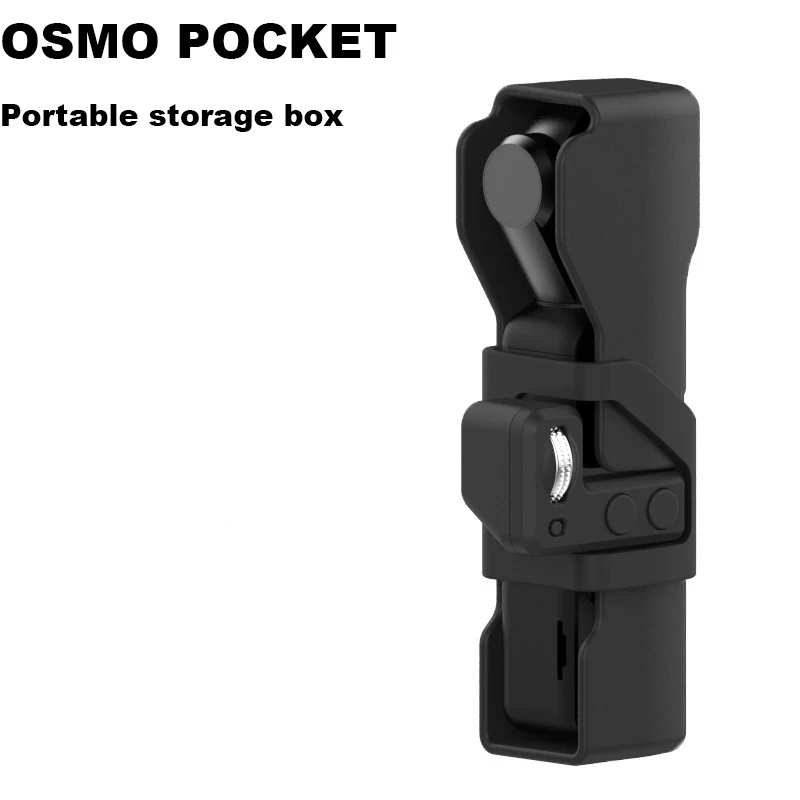 Фото DJI Osmo карманный портативный чехол для хранения с пряжкой карданный защитный DJI Osmo карманный портативный чехол для хранения с пряжкой карданный защитный