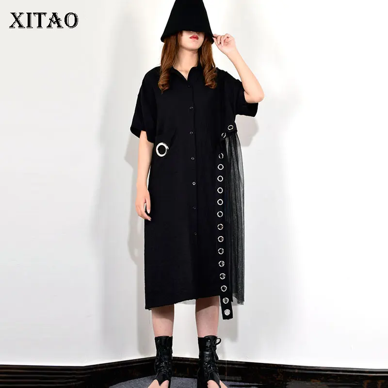 Женская ажурная блузка XITAO элегантная длинная рубашка с сетчатым подолом и