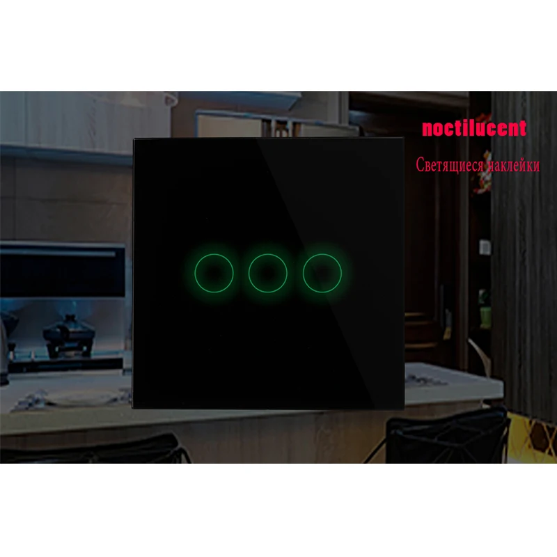 Vhome беспроводной РЧ 433 МГц пусковое устройство черный переключатель Форма