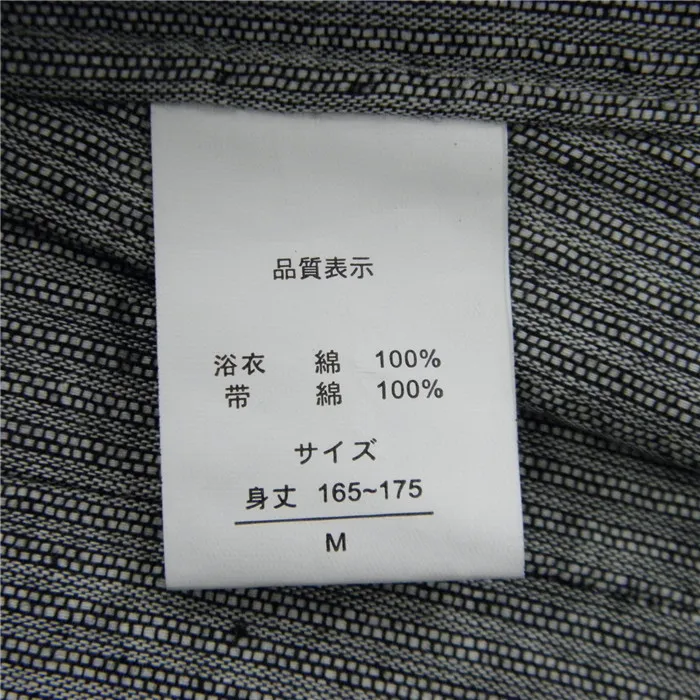 Традиционное японское мужское кимоно, мужской Халат Yukata, хлопок, мужской банный халат, кимоно, одежда для сна, пояс Obi, купить отдельно