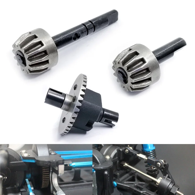 RC автомобильный дифференциальный Шестерня E-Clips для HSP 94103 94123 1/10 весы автомобиля