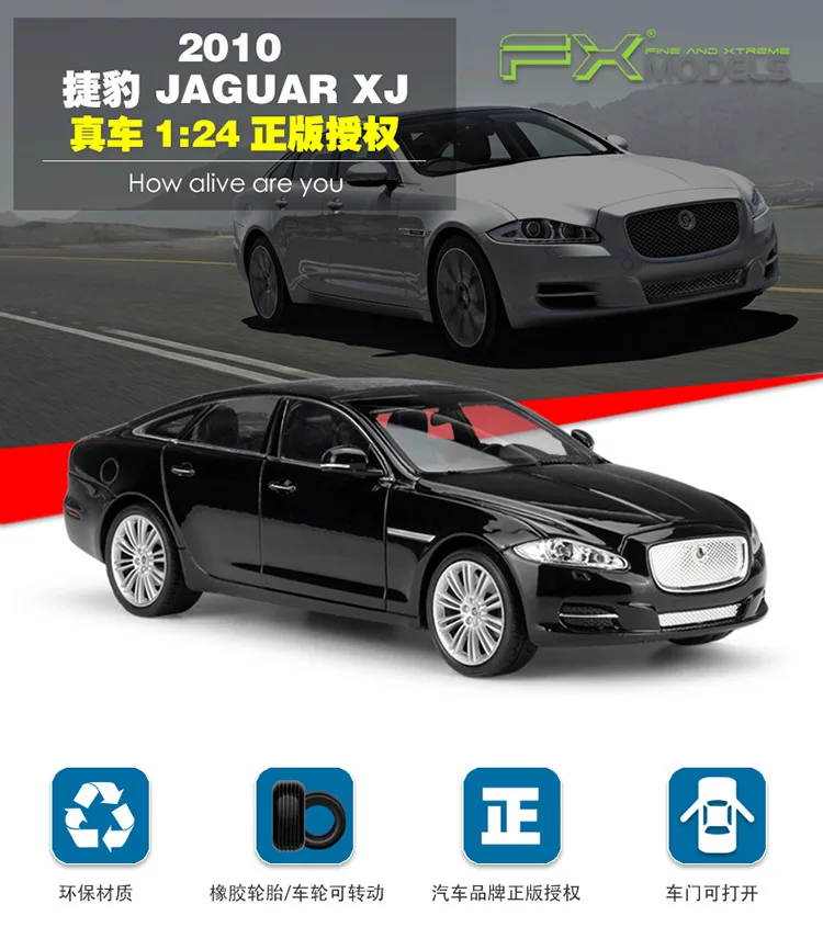 Welly 1:24 литая под давлением литая модель автомобиля игрушка для JAGUARed XJ с рулевым колесом управление передним колесом рулевая игрушка автомобиль для ребенка с коробкой