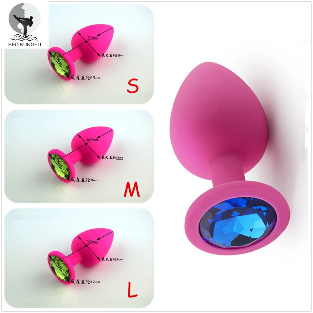 BED KUNGFU Silicone Anal Plug Red Pink Purple Black Anus Toys S M L Bead Suppository | Красота и здоровье