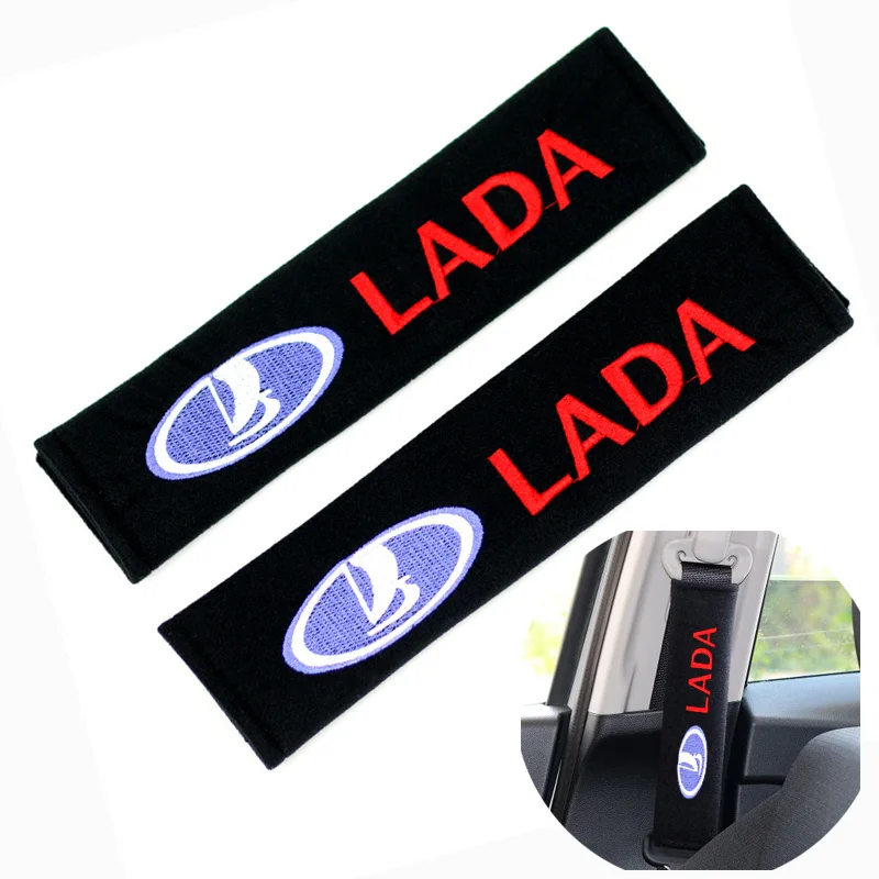 1 пара автомобильный Стайлинг автомобильные аксессуары чехол для Lada Kalina Priora Granta