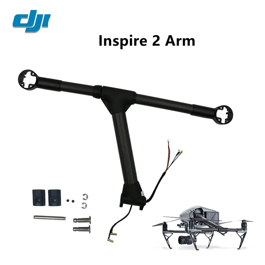 Запасные части для ремонта левых и правых ручек DJI Inspire 2 запасные оригинальные