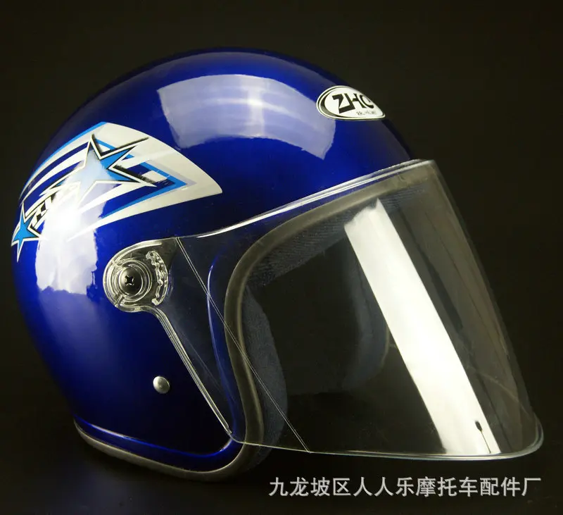 2017 the newest Open Face Helmet. The bike helmet. | Автомобили и мотоциклы
