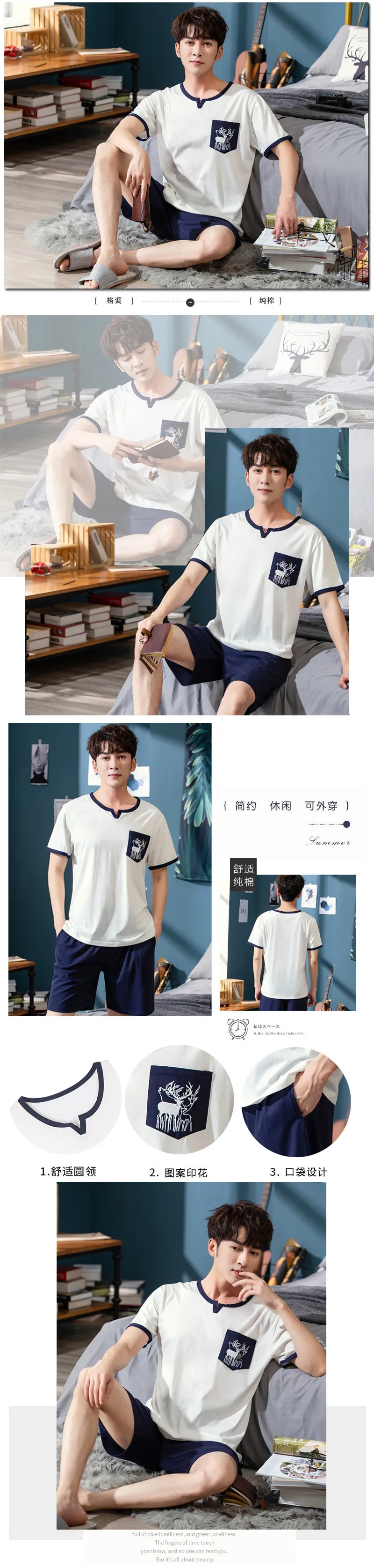 Mens Pajama Set Cotton Home Clothing Leisure Sleeping Suit Men Summer Shorts Pyjama Set Cotton Men Two Pieces Nightwear Men