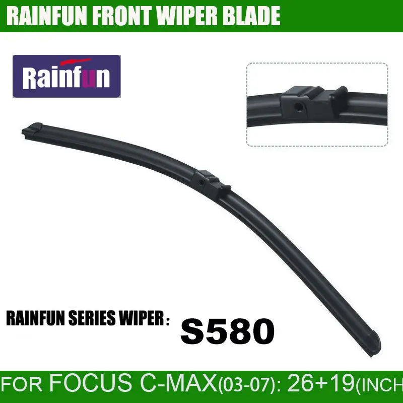 RAINFUN S580 26 + 19 дюймов специальное лезвие стеклоочистителя автомобиля для Ford Focus C max