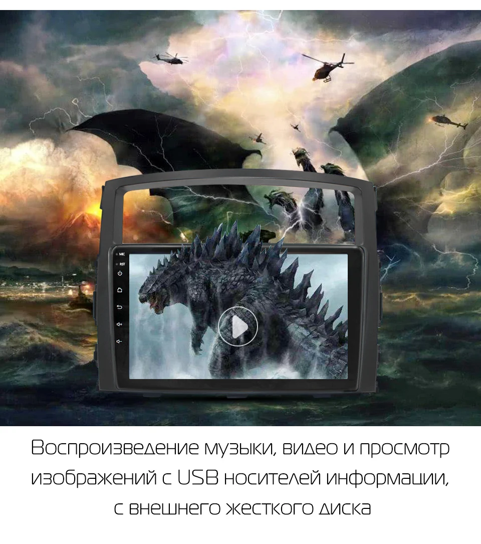 MARUBOX Автомобильная магнитола 8 ядерный Android 9,0 мультимедийный видео плеер навигация gps 32G для Mitsubishi Pajero 2006- Автомобильный DVD OBD2 ips