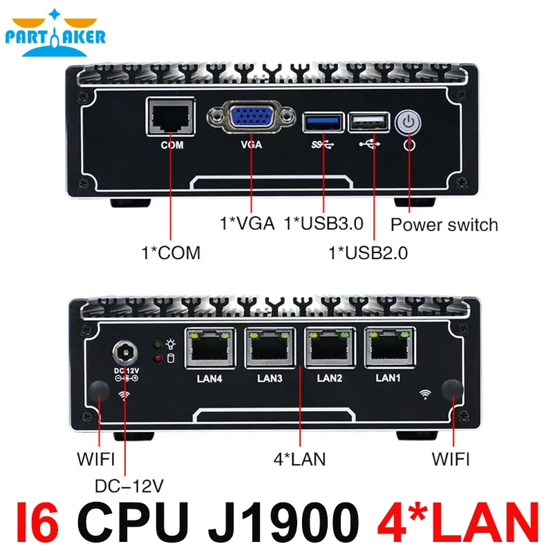 Мини компьютер parмягкий 4 ядра LAN 1080P 12 В|pc j1900|j1900 quad corebarebone mini pc |
