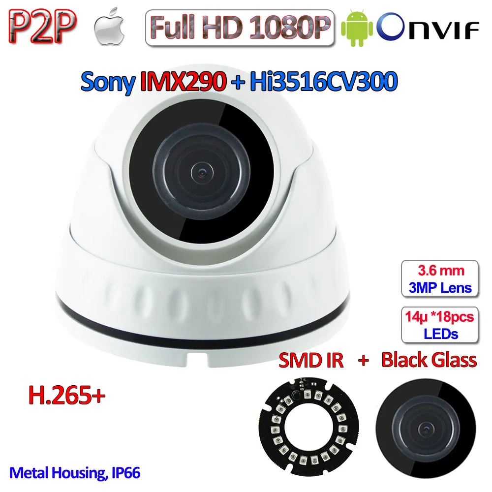 H.265 + 1080 P IP мини Камера IMX290 2.0MP Hisilicon Ночное видение Камара Onvif 2 4 с 3MP HD объектив WDR