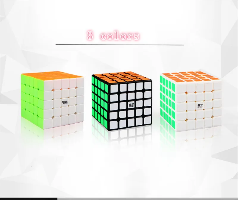 QiYi профессиональный 5*5*5 6,2 см пластик черный/белый/Stickerle профессиональная скорость магический куб образовательные головоломки для детей игрушки