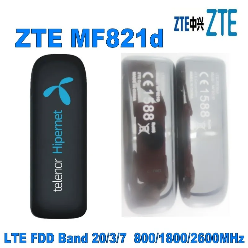 Новый ZTE MF821D 4G LTE FDD USB модем|Сетевые карты| |