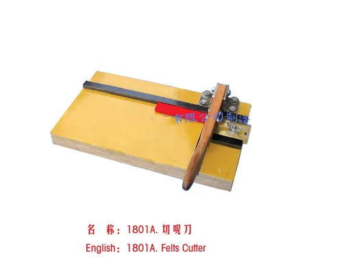 Пианино инструмент Войлок резак|cutter|cutter tool |
