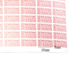 200 шт. 2018-2020 измельченная бумага гарантия аннулирует в случае повреждения защитной этикетки безопасности