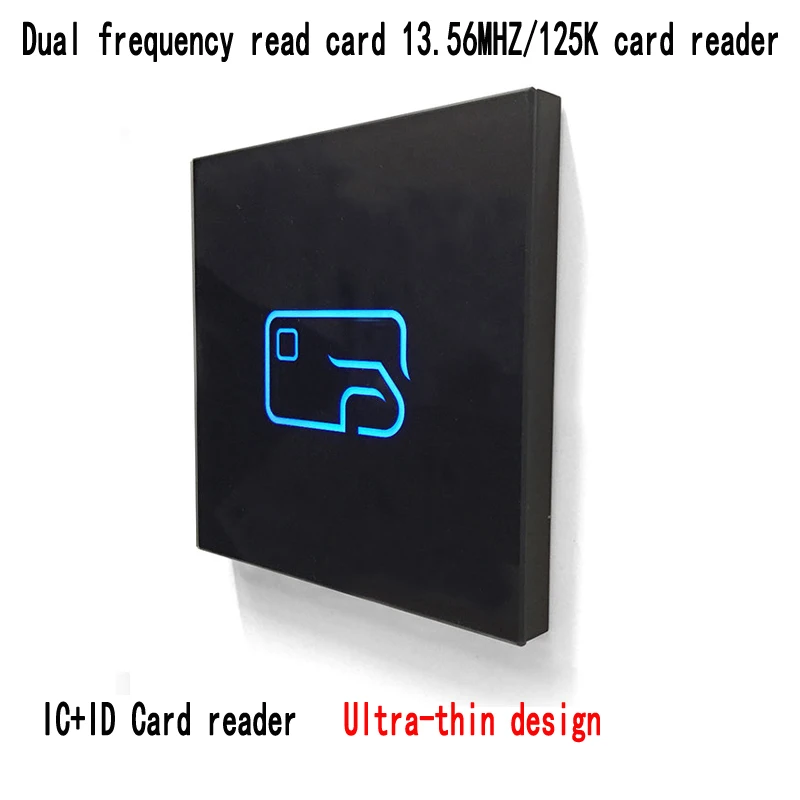 

Free shipping Tempered glass surface RFID dual frequency card reader Wigan26/34 Ultra-thin copy-proof access control card reader