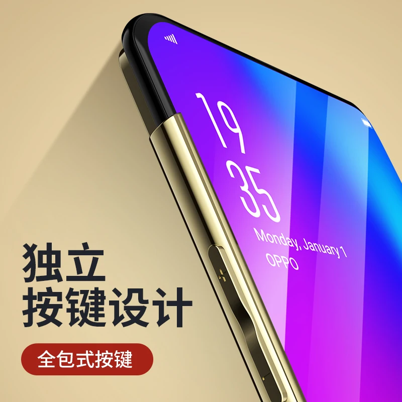 Чехол для OPPO Find X с леопардовым принтом упаковка из органического стекла чехол R17