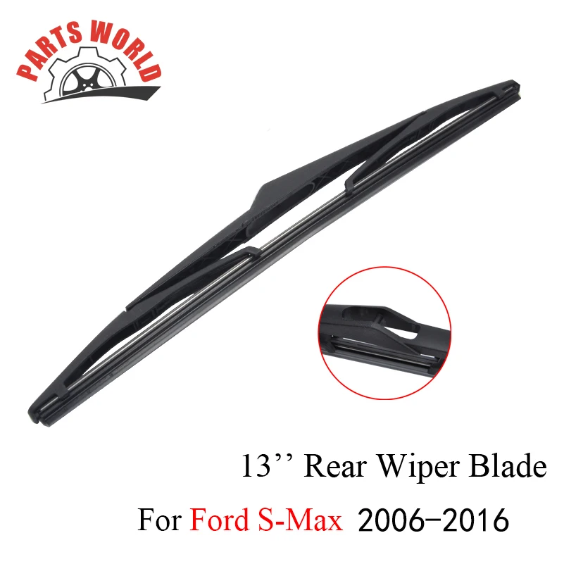 Комплект щетки стеклоочистителя из силиконовой резины для Ford S-max 2006-2016