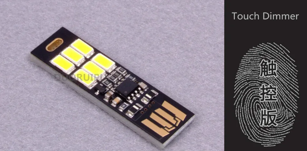 

10 шт., USB-клавиатура для чтения, 1 Вт
