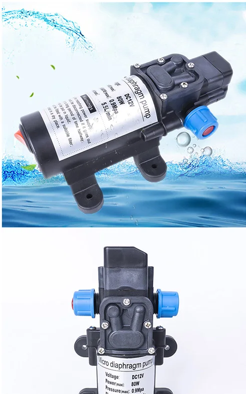 DC 12 В 80 Вт 130PSI 5.5L/мин мембранный насос Самовсасывающий высокого давления водонагреватель переключатель гнездо для сада кемпера