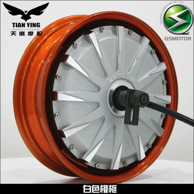 12 inch 1500W2000W3000W motor 72V96V120V electric car modified motor - Цвет: 2000W orange