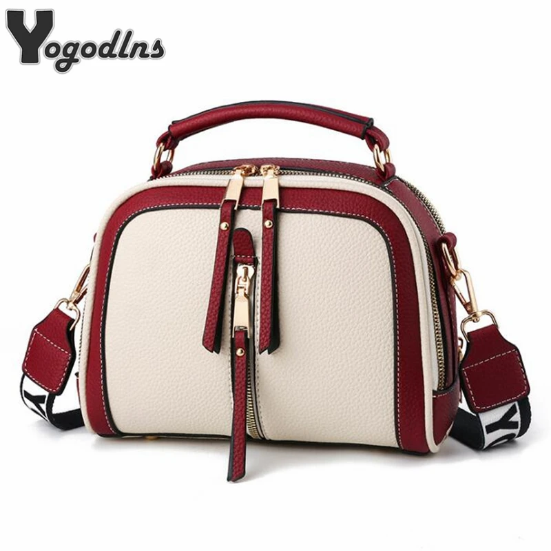 Маленькая женская сумочка контрастных цветов с ручками сверху сумки через плечо