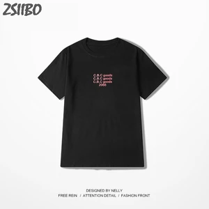 Комплект из черной кофты с длинным рукавом и богатый Брайан Ван Пис, смешные футболки для мужчин и женщин с буквенным принтом уличная одежда с коротким рукавом в стиле 