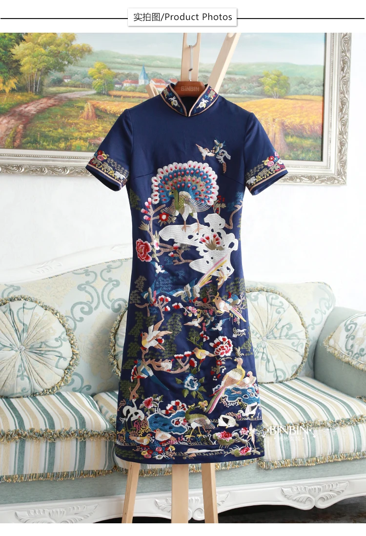 Винтажные вечерние платья Cheongsam с вышивкой для женщин