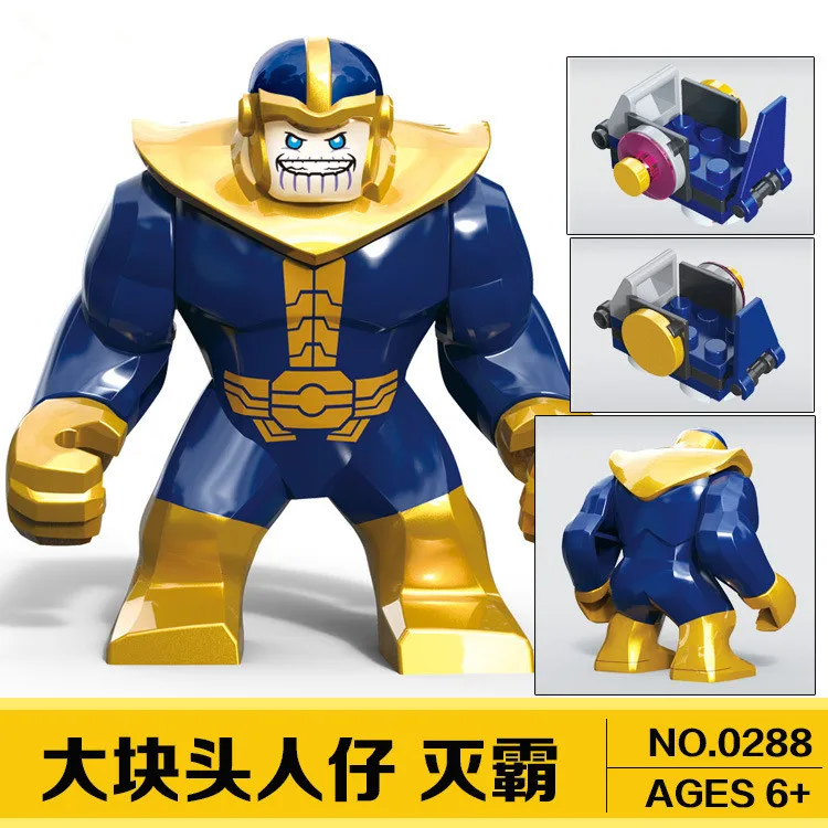 10 шт. Killow Vs. Samurai X Mecha Chopper роботы Dogshank серии ниндзя фигурки строительные блоки игрушки MG1005