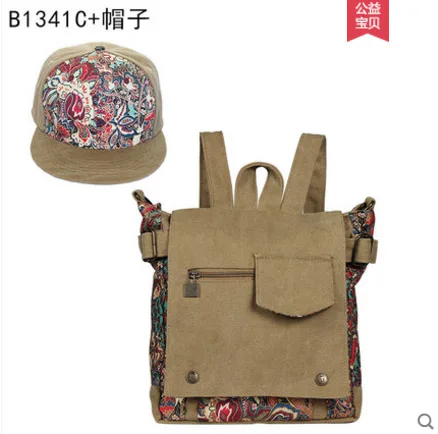 Коричневый Mochilas, рюкзак Mochila Escolar, новинка, рюкзак на плечо, сумка-мессенджер для женщин, для колледжа, корейский ветер, Xiekua, ткань для упаковки - Цвет: Коричневый
