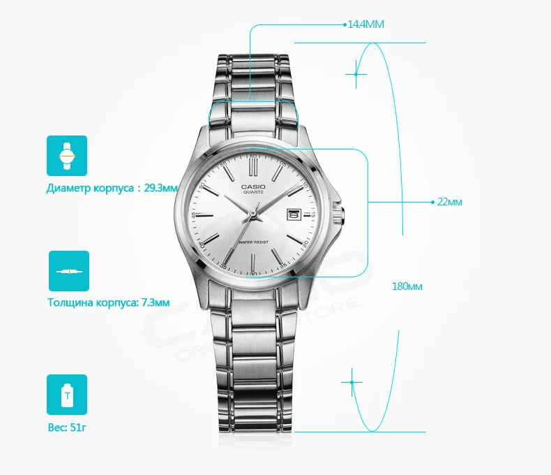 CASIO Часы Элитный Бренд Дата LTP-1183A-7A кварцевые наручные Часы Для женщин Мода Повседневное Relogio часы LTP-1183Q-7A