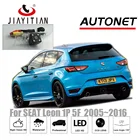 Камера заднего вида JIAYTIAN для SEAT Leon 1P 5F MK2 MK3 2005  2016камера заднего вида CCDночного виденияномерного знака