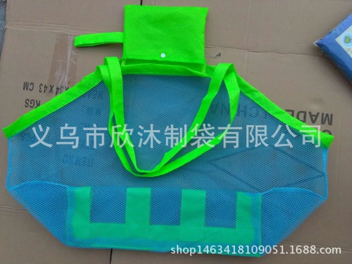 Outdoors Children Beach Toys Fast Sand Tool Sundries Accept Mesh Bag Tuba Network Package Plastic | Игрушки и хобби