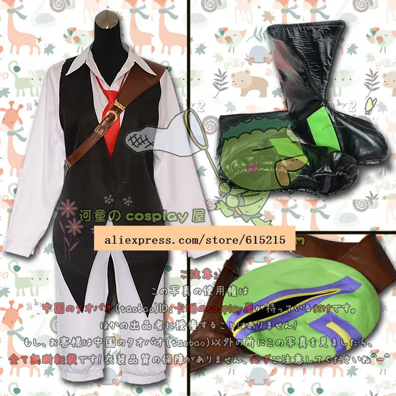 Аниме The Seven Deadly Sins Meliodas косплей костюм, полный набор любого размера