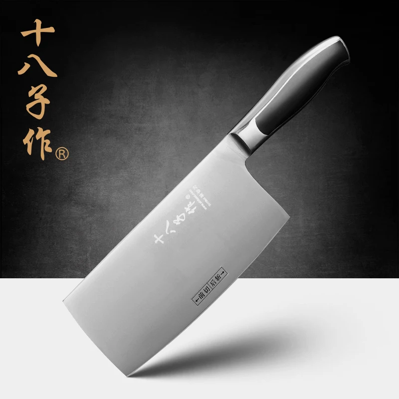 

Shibazi Stainless Steel Kitchen Multifunctional Cutting Knife Slicing Meat Knife Cooking Knives With Holder Cleaver