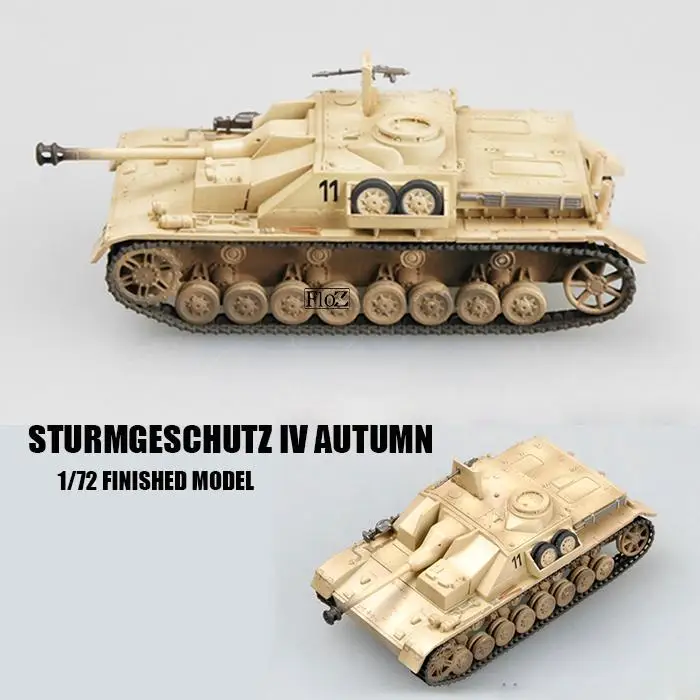 Второй мировой войны JAGDPANZER IV Sturmgeschutz Восточная Передняя осень 1944 1/72 Танк легкая