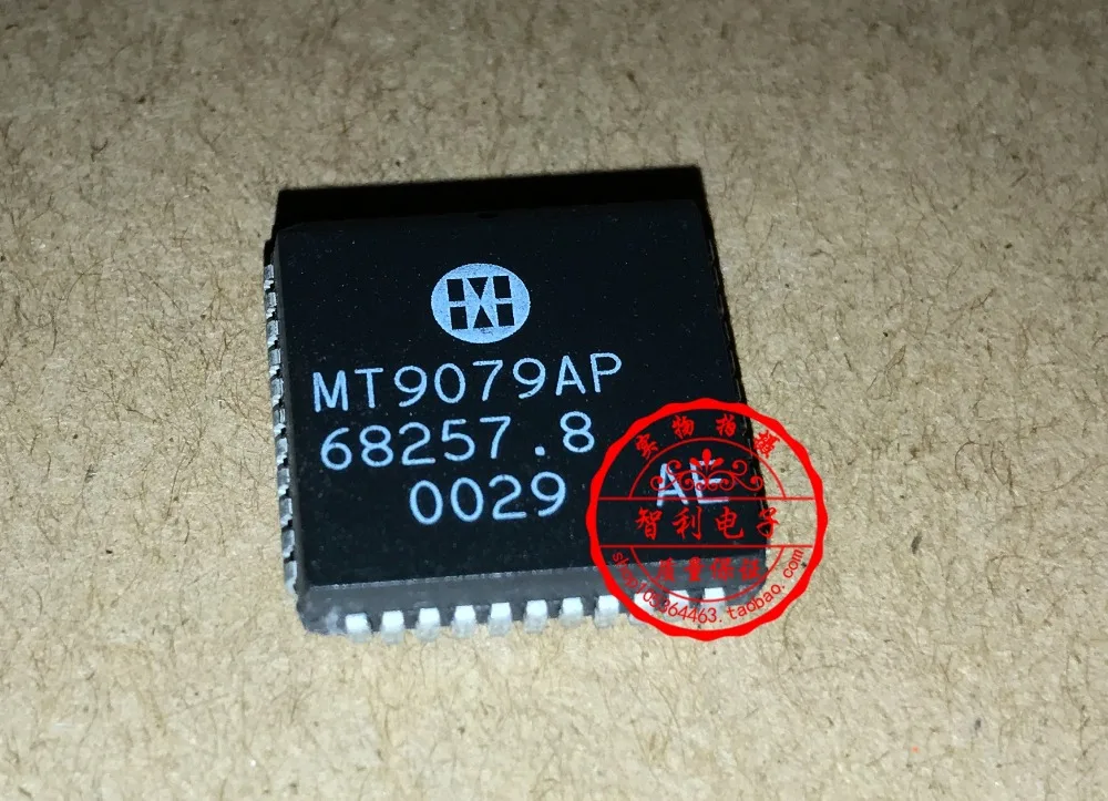 

MT9079 MT9079AP PLCC
