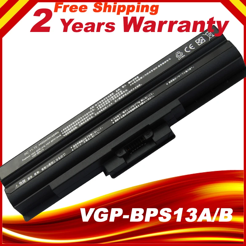 BPS13/B VGP BPS13/Q BPS13B/B BPS13A/B BPS21B для SONY Vaio|vgp bps13|vgp bps13/qsony vgp |