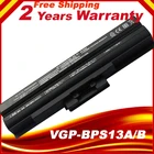 BPS13B VGP BPS13Q VGP-BPS13BB VGP-BPS13AB VGP-BPS13B VGP-BPS21B для SONY Vaio
