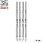 Стержни металлические ZEBRA Zebra BR-8A-4C-0.7, 0,7 мм, для Mitsubishi SE-7, 67 мм, 10 шт.