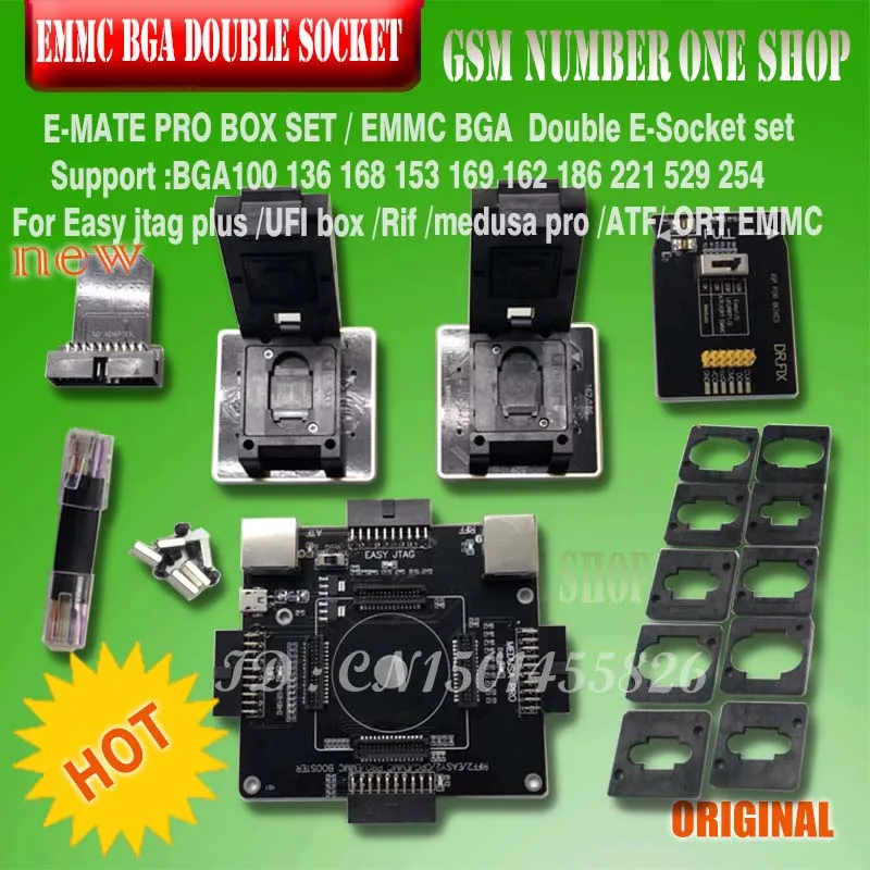 Двойная электронная розетка поддержка BGA BGA100 136 168 153 169 162 186 221 529 254 легкий UFI