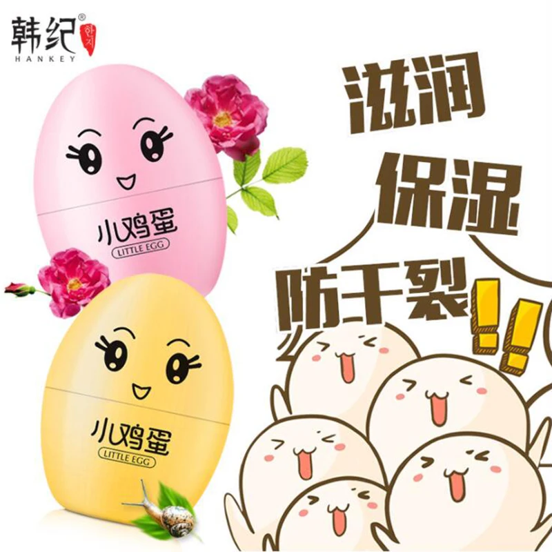 HANKEY Роза Лаванда Улитка Гиалуроновая кислота Увлажняющий увлажняющий крем для