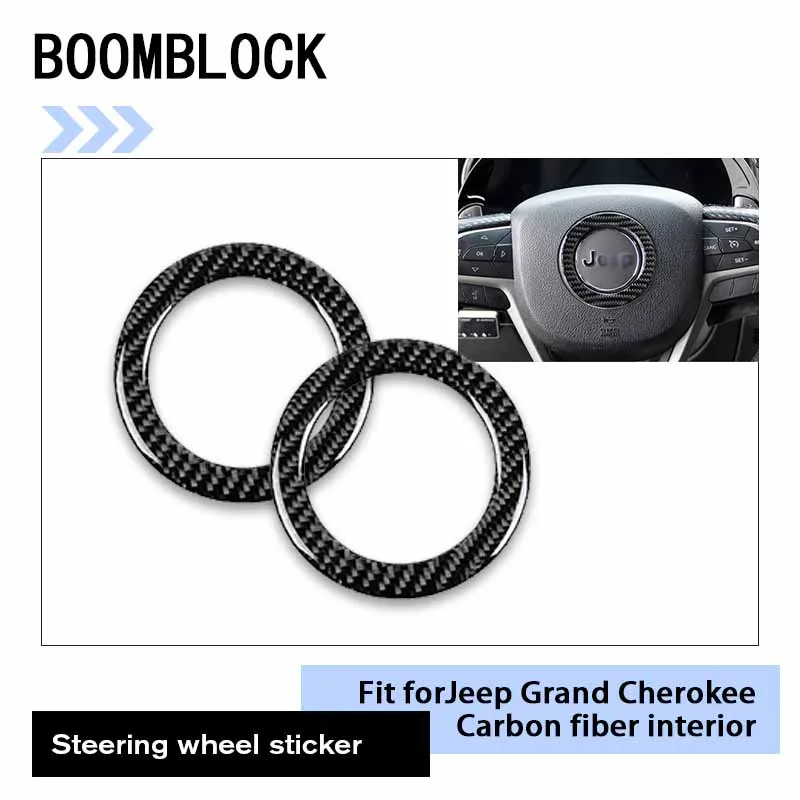 Задняя панель автомобильного рулевого колеса из черного углеродного волокна