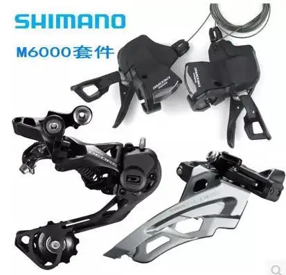 DEORE M6000 Groupset 20s 30s Передний переключатель + задний триггерный передач|trigger shifter|front
