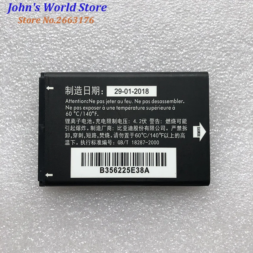 Новый CAB23V0000C1 1500mAh 3 7 V 3.7Wh Высокое качество Замена литий ионный аккумулятор для