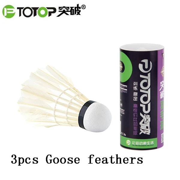 3PCS goose PTOTOP натуральный гусь волан с перьями тренировочный мяч спорт на открытом воздухе и в помещении развлечения Бадминтон Воланы дропшиппинг - Цвет: 3PCS goose