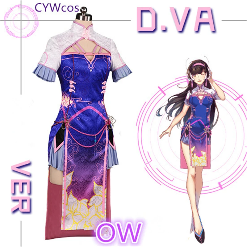 Игра OW D. va DVA песня Хана Косплей Костюм Cheongsam женское платье летние платья D. va костюмы Рождественская вечеринка платье костюм