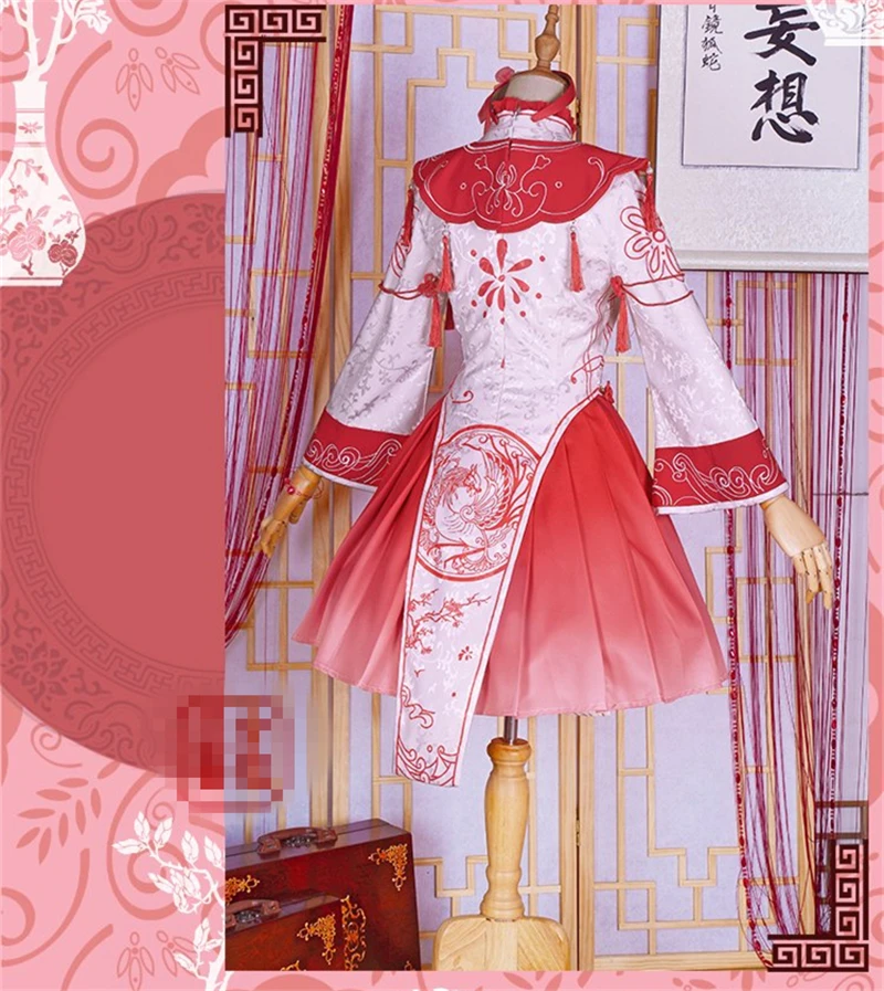 V певицы девушки Косплэй Luo Tianyi Yuezheng Линг костюм новая одежда в китайском стиле